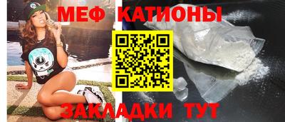 ALPHA-PVP Изобильный