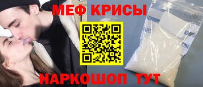 таблы Ирбит