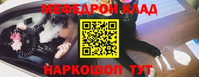 таблы Ирбит