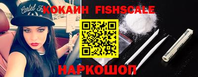 крисы Ипатово