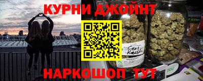 крисы Ипатово