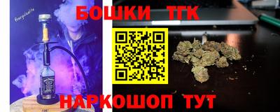 таблы Ирбит