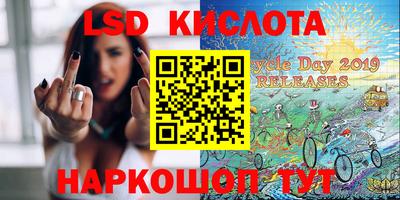 таблы Ирбит