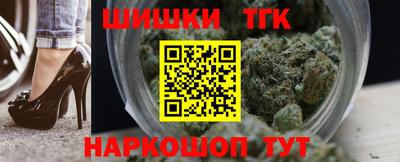 крисы Ипатово