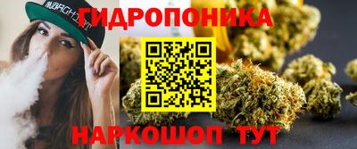 ALPHA-PVP Изобильный