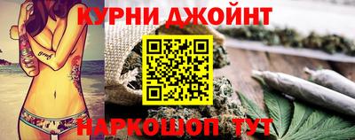крисы Ипатово