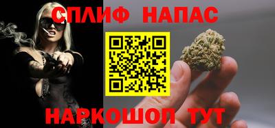 ALPHA-PVP Изобильный