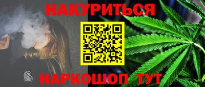 таблы Ирбит