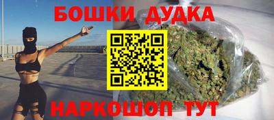 крисы Ипатово