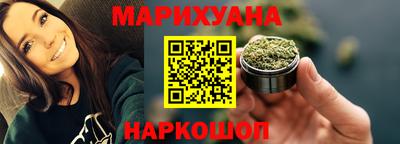 таблы Ирбит