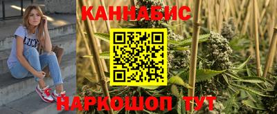 таблы Ирбит