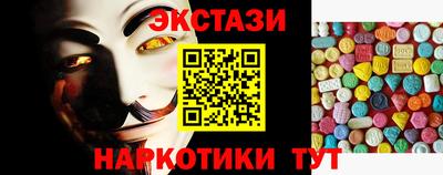 ALPHA-PVP Изобильный