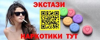 ALPHA-PVP Изобильный