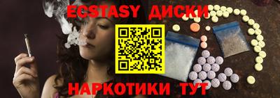 таблы Ирбит