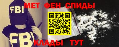 ALPHA-PVP Изобильный