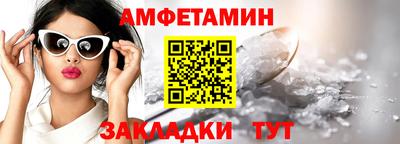 ALPHA-PVP Изобильный