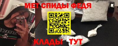 таблы Ирбит