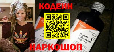 ALPHA-PVP Изобильный