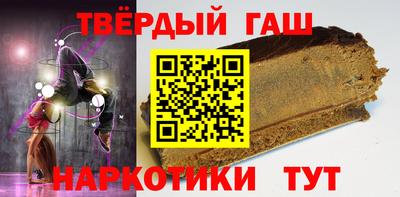 ALPHA-PVP Изобильный