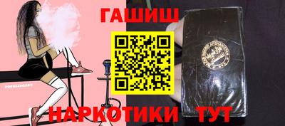ALPHA-PVP Изобильный