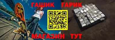 ALPHA-PVP Изобильный