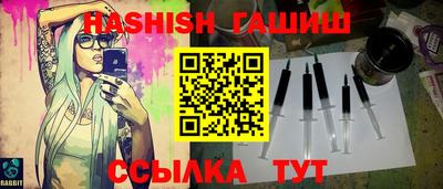 ALPHA-PVP Изобильный