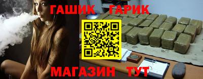 ALPHA-PVP Изобильный