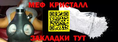 ALPHA-PVP Изобильный