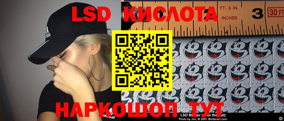 закладки  Вход с VPN  Качканар  Марки 25I-NBOMe 1,5мг  Марки N-bome 